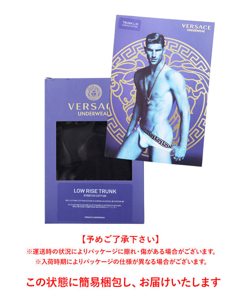 ヴェルサーチェ VERSACE JERSEY BIELASTIC COTTON メンズ ローライズボクサーパンツ cts